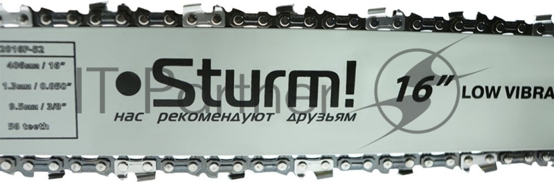 Электрическая цепная пила Sturm! CC2016P 2000Вт дл.шины:16 (40cm)