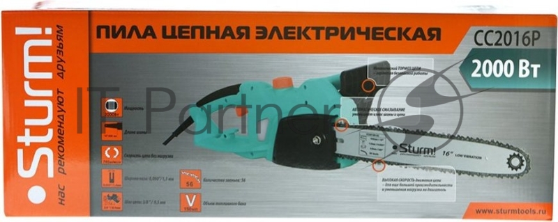 Электрическая цепная пила Sturm! CC2016P 2000Вт дл.шины:16 (40cm)
