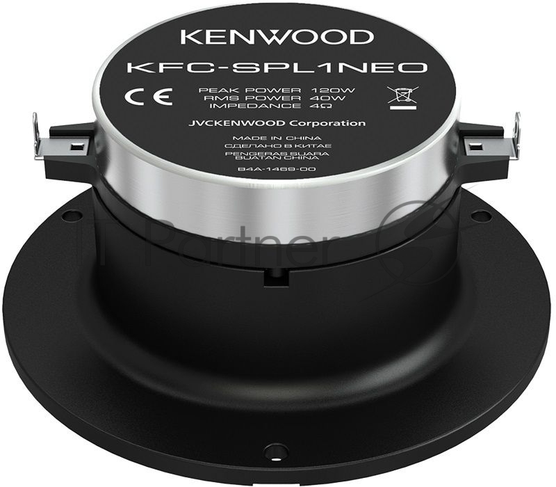 Колонки автомобильные Kenwood KFC-SPL1NEO (без решетки) 120Вт 105дБ 4Ом 4.2см (1.6дюйм) (ком.:2кол.) твитер однополосные