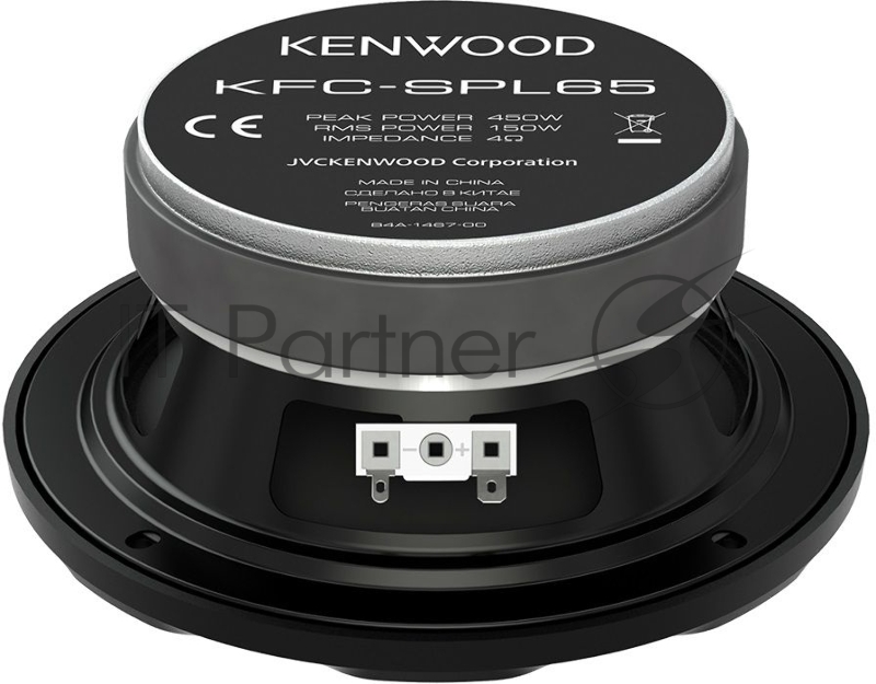 Колонки автомобильные Kenwood KFC-SPL65 (без решетки) 450Вт 94дБ 4Ом 17см (6 3/4дюйм) (ком.:2кол.) среднечастотные однополосные