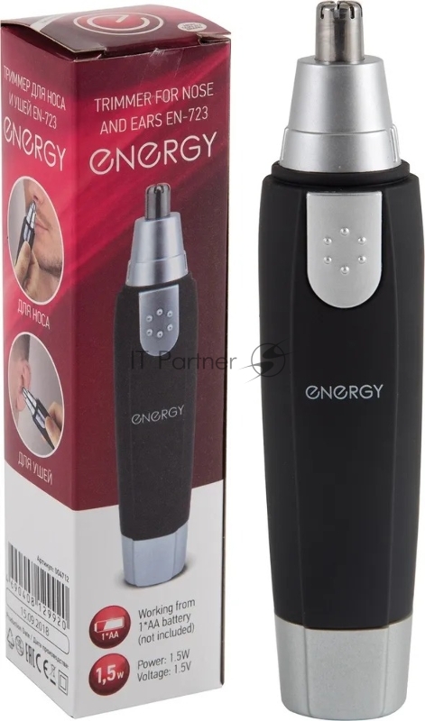 Триммер для носа и ушей ENERGY EN-723