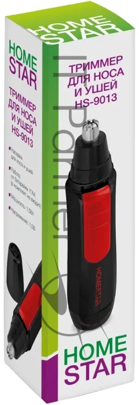 Триммер для носа и ушей HOMESTAR HS-9013