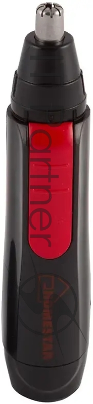 Триммер для носа и ушей HOMESTAR HS-9013