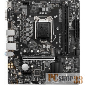 B560M PRO-E, mATX, Socket 1200, Intel® B560, 2xDDR4-3200, HDMI+VGA, 1xPCI-Ex16x, 1xPCI-Ex1x, 4xSATA3, 1xM.2, 8 Ch Audio, GLan, (4+2)xUSB2.0, (2+2)xUS