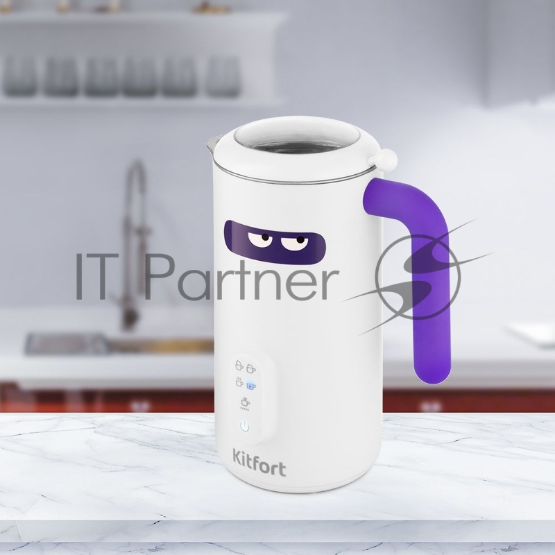 Капучинатор для вспенивателей молока Kitfort КТ-774-1 фиолетовый