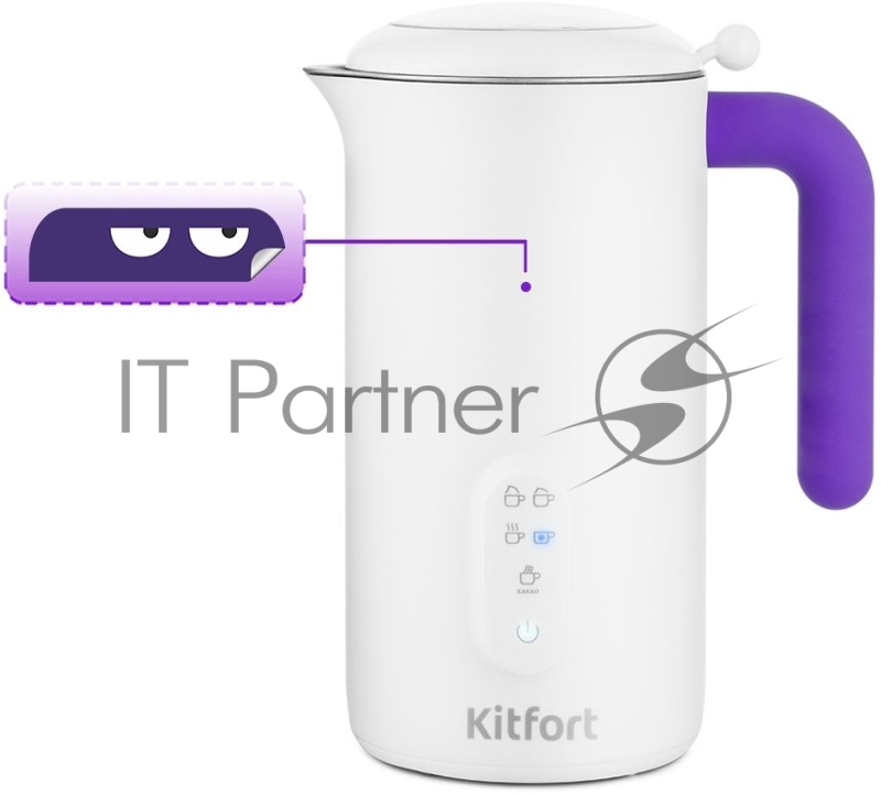 Капучинатор для вспенивателей молока Kitfort КТ-774-1 фиолетовый