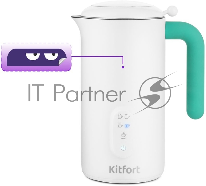 Капучинатор для вспенивателей молока Kitfort КТ-774-3 бирюзовый