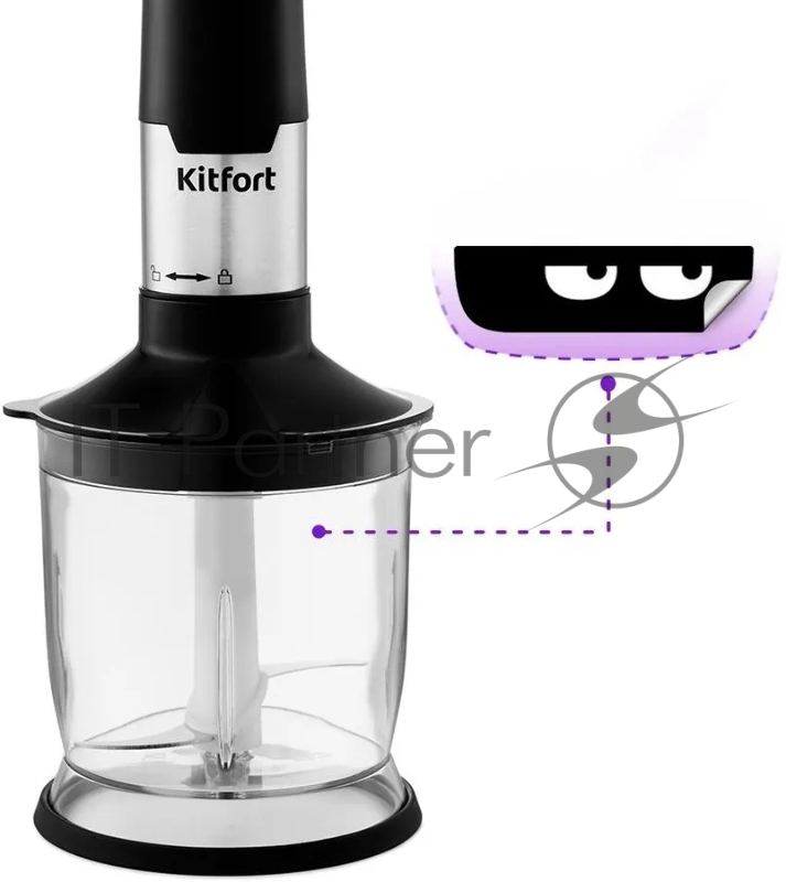 Блендер погружной Kitfort КТ-3053 1000Вт черный