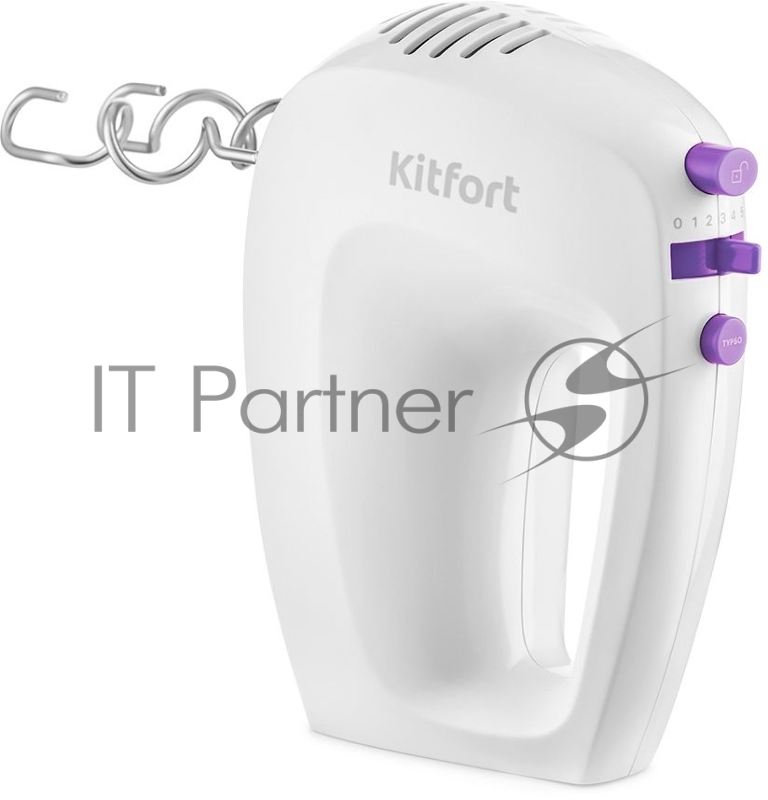 Миксер ручной Kitfort КТ-3071-1 250Вт белый/фиолетовый