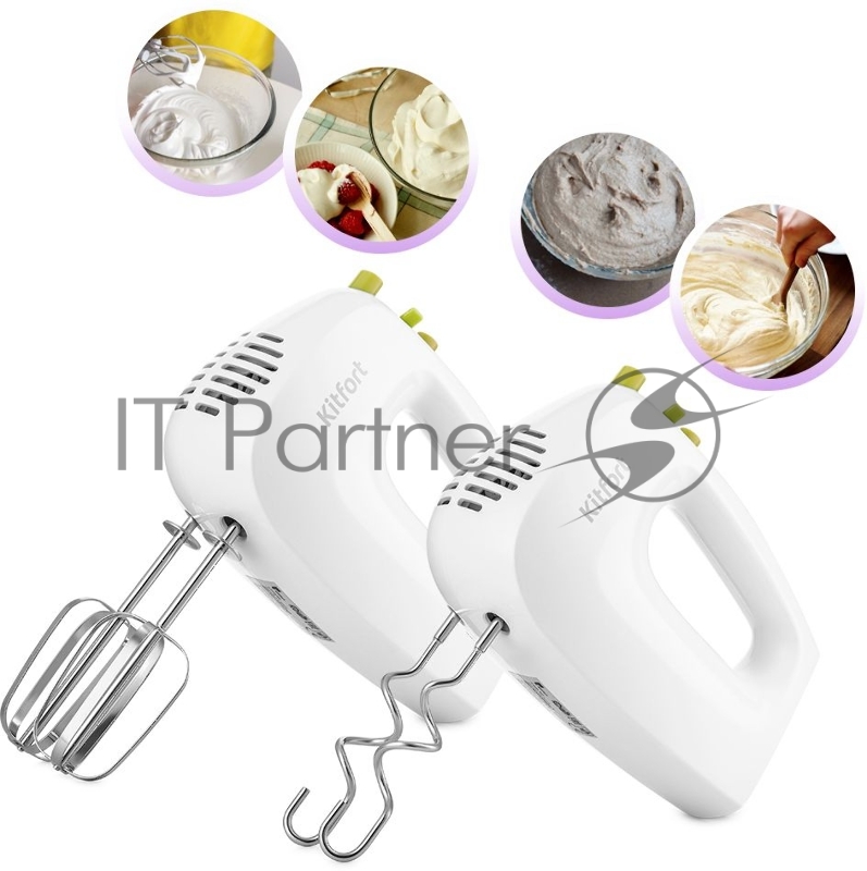 Миксер ручной Kitfort КТ-3071-2 250Вт белый/салатовый