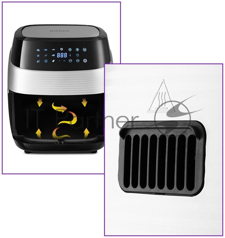 Аэрогриль Kitfort КТ-2229 1400Вт черный