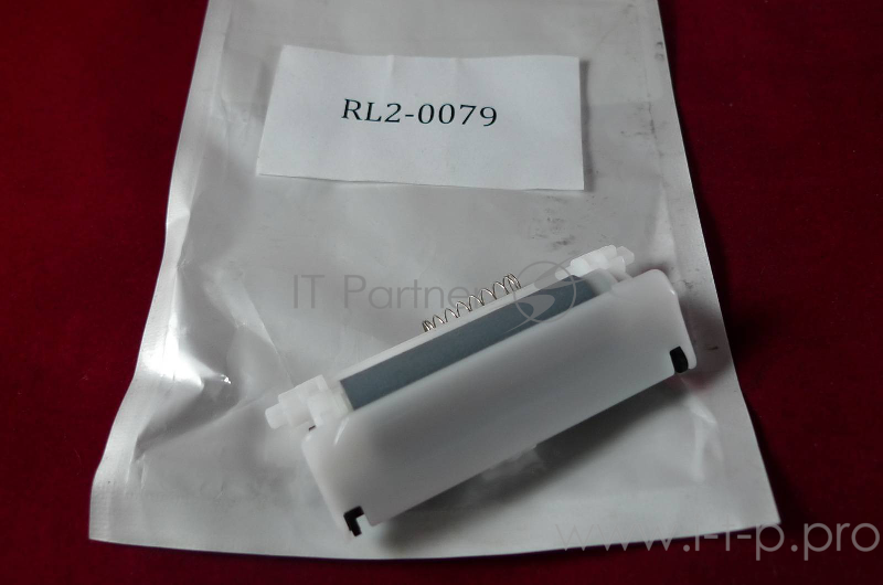 Ролик отделения обходного лотка (лоток 1) HP CLJ M552/M553/M577 (RL2-0079)