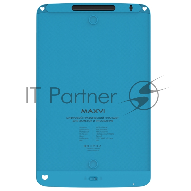 Графический планшет Maxvi MGT-02 blue, LCD планшет для заметок и рисования