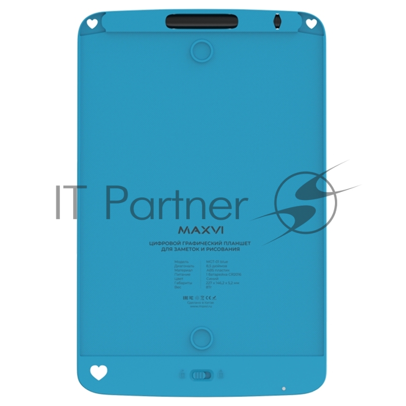 Графический планшет Maxvi MGT-01 blue, LCD планшет для заметок и рисования
