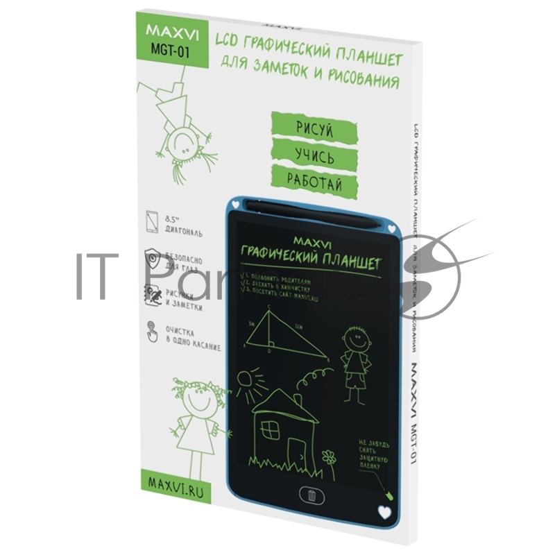 Графический планшет Maxvi MGT-01 blue, LCD планшет для заметок и рисования