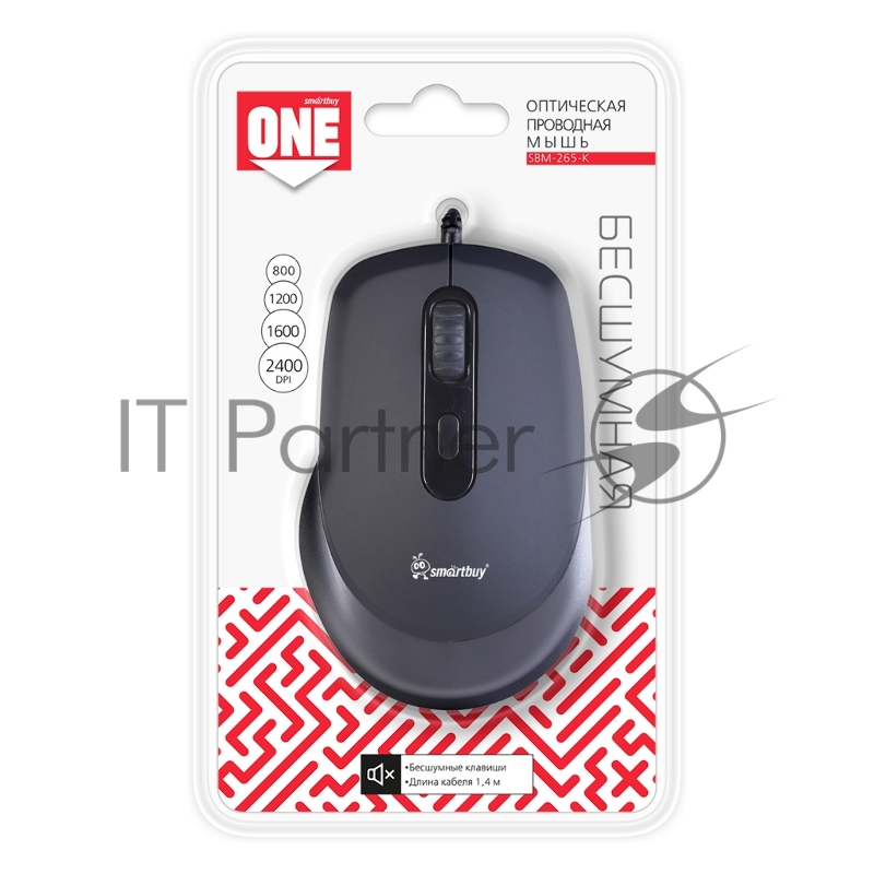 Мышь проводная Smartbuy ONE 265-K черная (SBM-265-K)