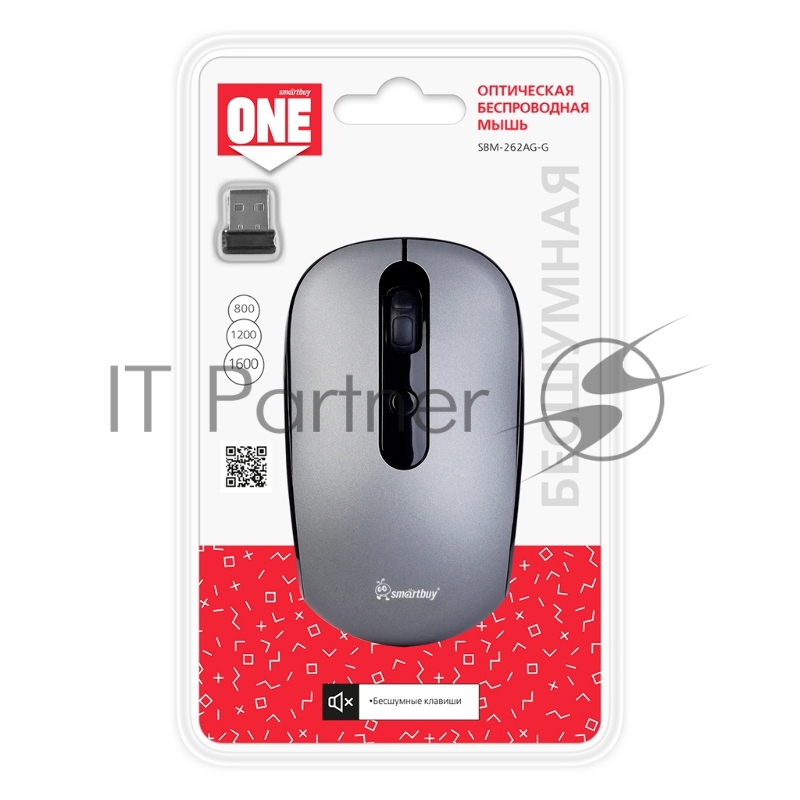 Мышь беспроводная Smartbuy ONE 262AG серебро (SBM-262AG-G)
