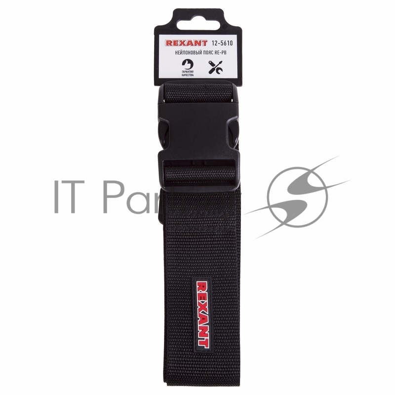 Нейлоновый пояс REXANT RE-PB