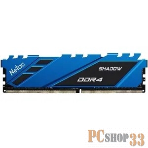 Модуль памяти DDR4 Netac Shadow 8GB 3600MHz CL18 1.35V / NTSDD4P36SP-08B / Blue / with radiator