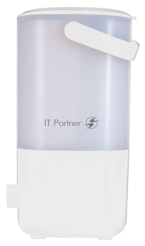 Увлажнитель воздуха Starwind SHC5310W 25Вт (ультразвуковой) белый/белый