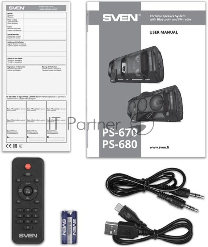 Колонка порт. Sven АС PS-680 черный 65W 1.0 BT