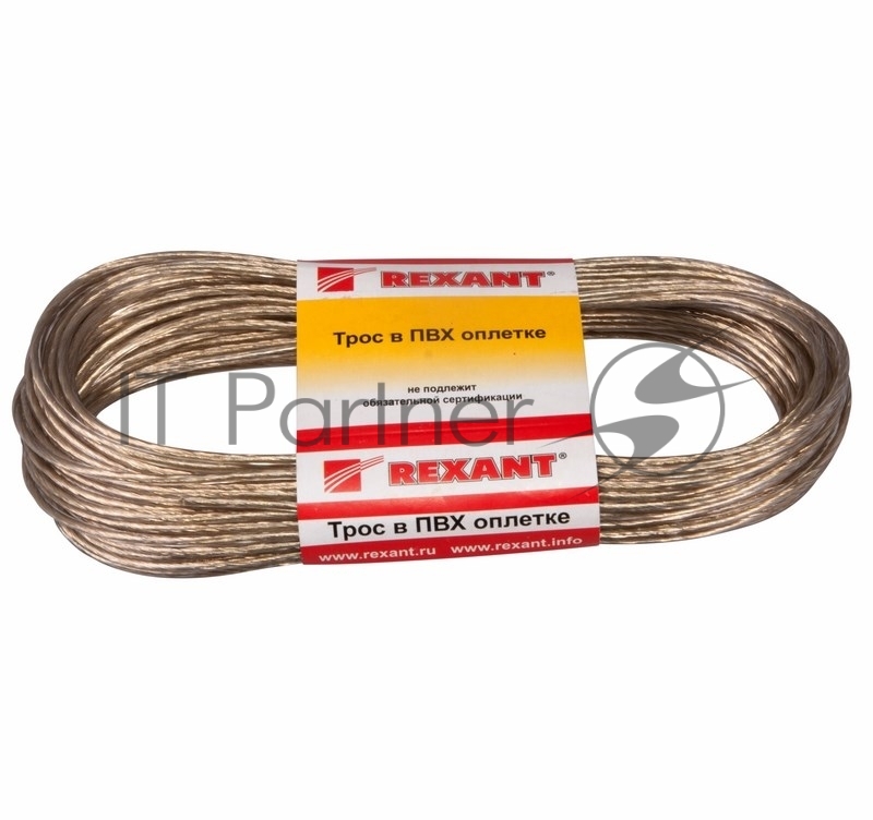 Трос стальной в ПВХ оплетке d=2,5 мм, прозрачный (моток 20 м) REXANT