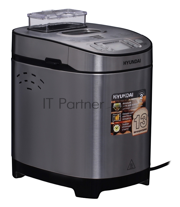 Хлебопечь Hyundai HYBM-M0313G 600Вт серебристый/черный