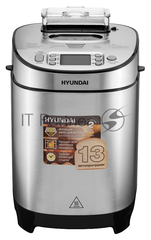 Хлебопечь Hyundai HYBM-M0313G 600Вт серебристый/черный