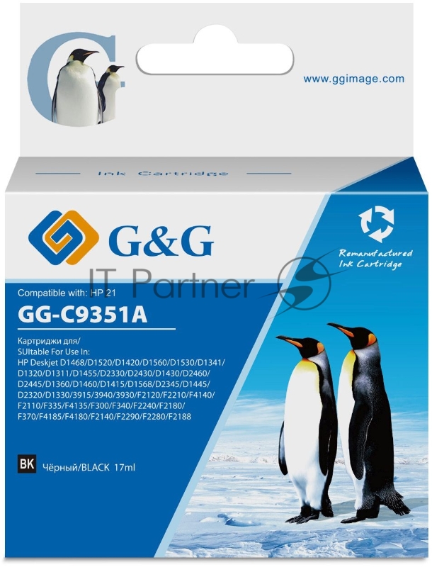 Картридж струйный G&G GG-C9351A черный (17мл) для HP DJ 3920/3940/D1360/D1460/D1470/D1
