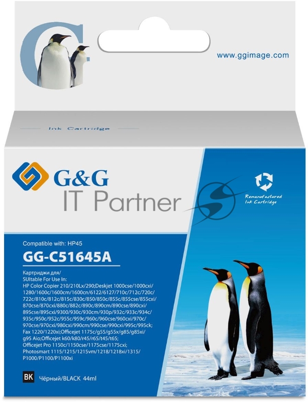 Картридж струйный G&G GG-C51645A черный (44мл) для HP DJ 710c/720c/722c/815c/820cXi/850