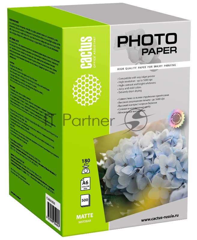 Фотобумага Cactus CS-MA6180500 A6/180г/м2/500л./белый матовое для струйной печати