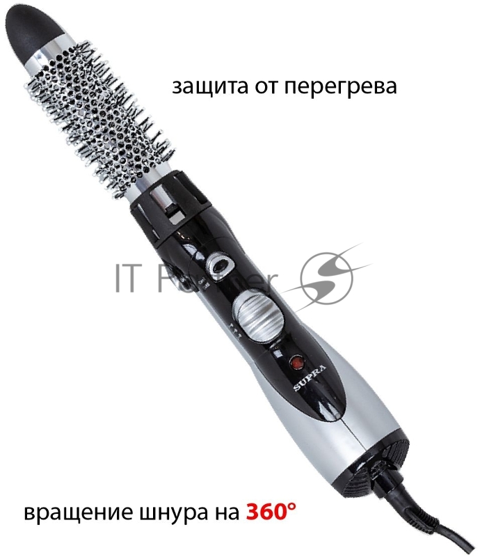 Фен-щетка Supra PHS-2030 черный