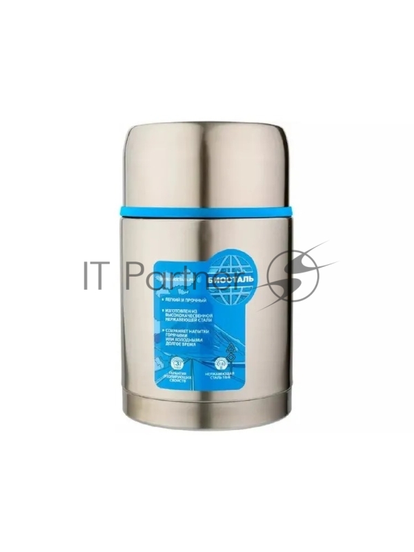 Термос BIOSTAL-АВТО NRP-1000, 1 л, суповой, широкое горло,нерж.,крышка-чашка, чехол