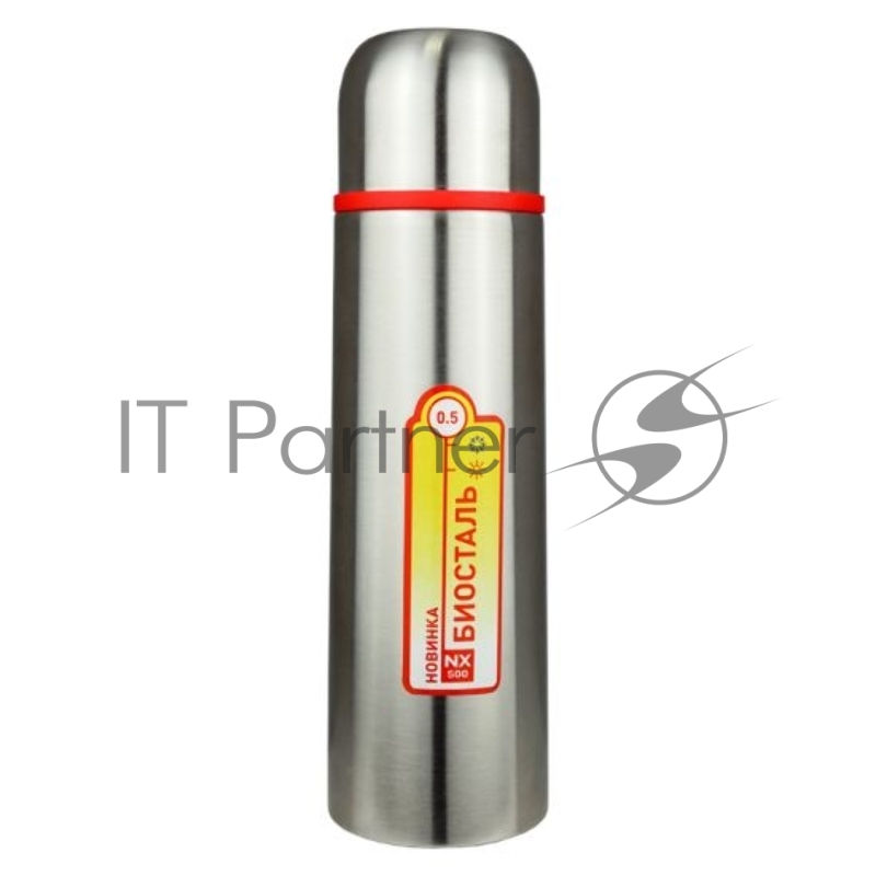 Термос BIOSTAL с узкой горловиной, 0.5 л.