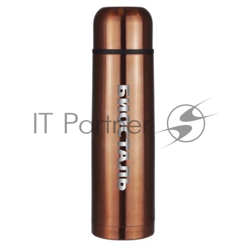 Термос с узкой горловиной, цвет АНТИЧНАЯ БРОНЗА, 0.5 л