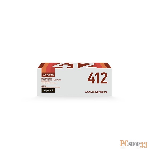 B412/B432/B512/MB472/MB492/MB5