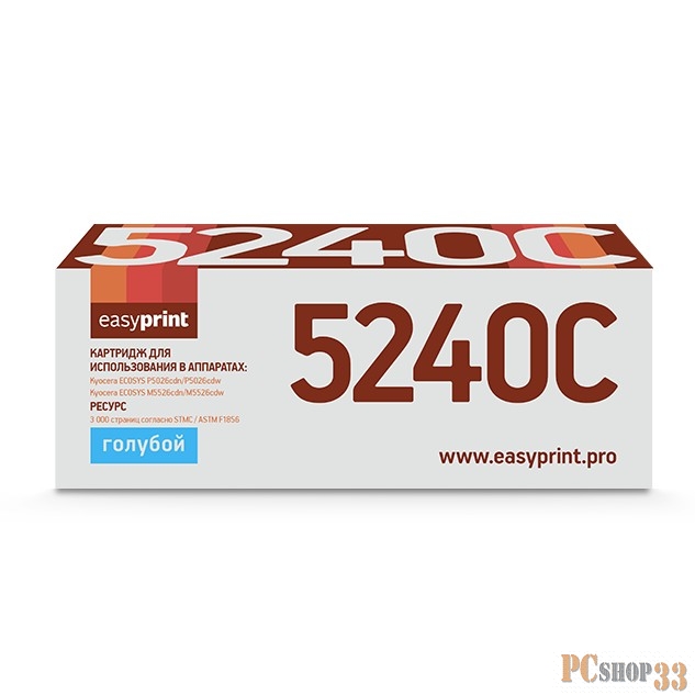 P5026cdn/P5026cdw/M5526cdn/M55