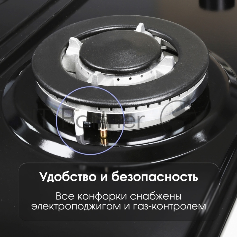 Газовая варочная панель Zigmund & Shtain G 14.7 B