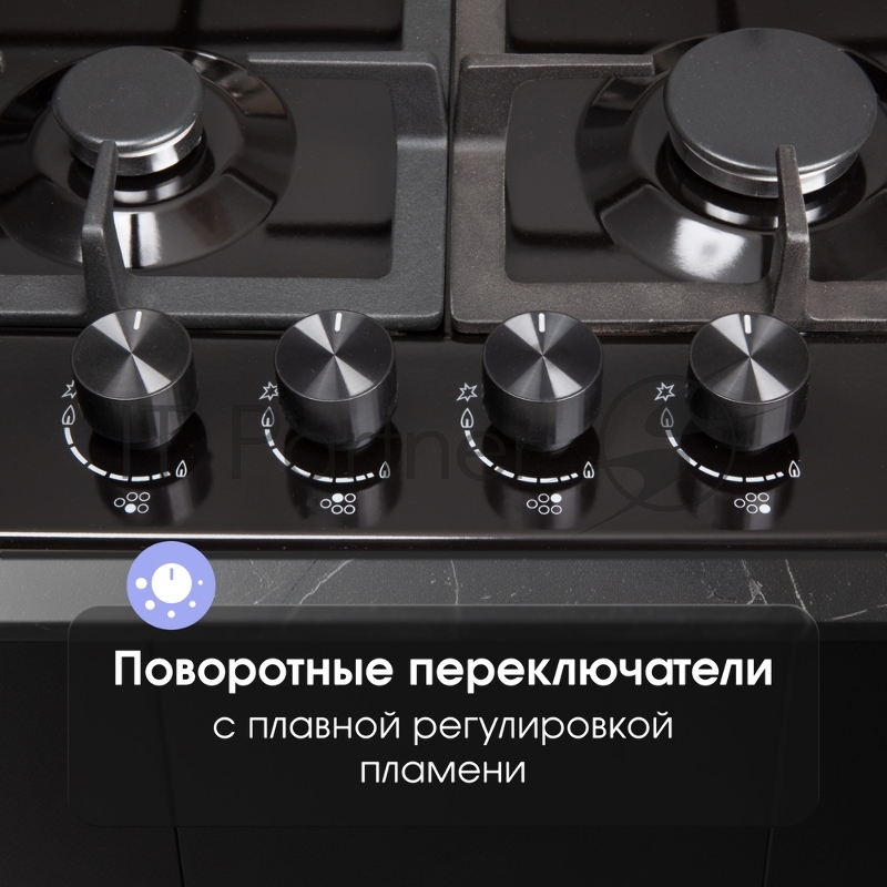 Газовая варочная панель Zigmund & Shtain G 14.7 B