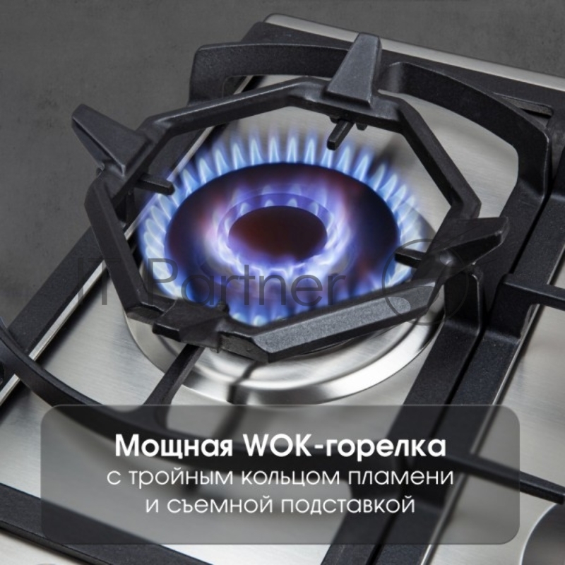 Газовая варочная панель Zigmund & Shtain G 14.7 S