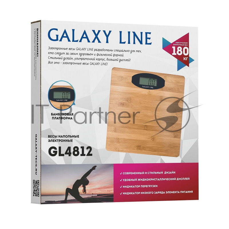 Весы напольные электронные GALAXY GL 4812л