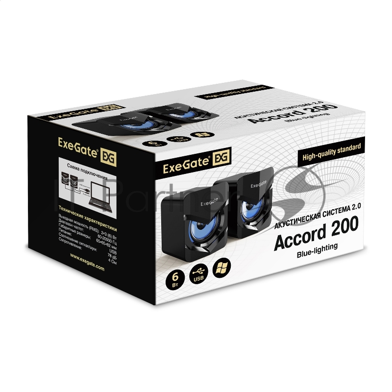 Акустическая система 2.0 ExeGate EX289685RUS Accord 200 (питание USB, 2х3Вт (6Вт RMS), 60-20000Гц,цвет черный, синяя подсветка)