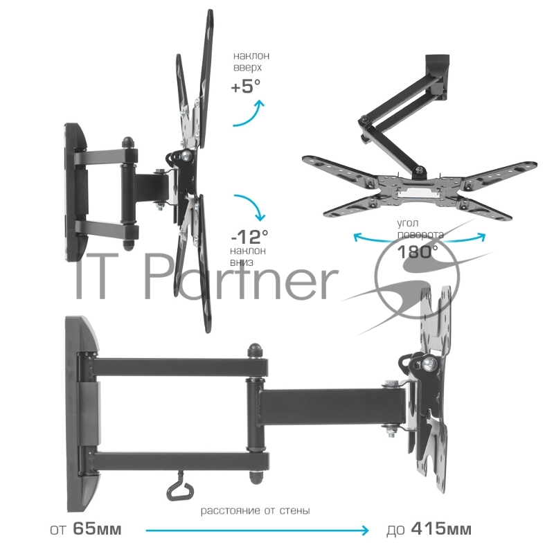 Кронштейн для ТВ KROMAX OPTIMA-414 black (max VESA 400x400 мм, настенный, наклонно-поворотный, max 30 кг) (29012)