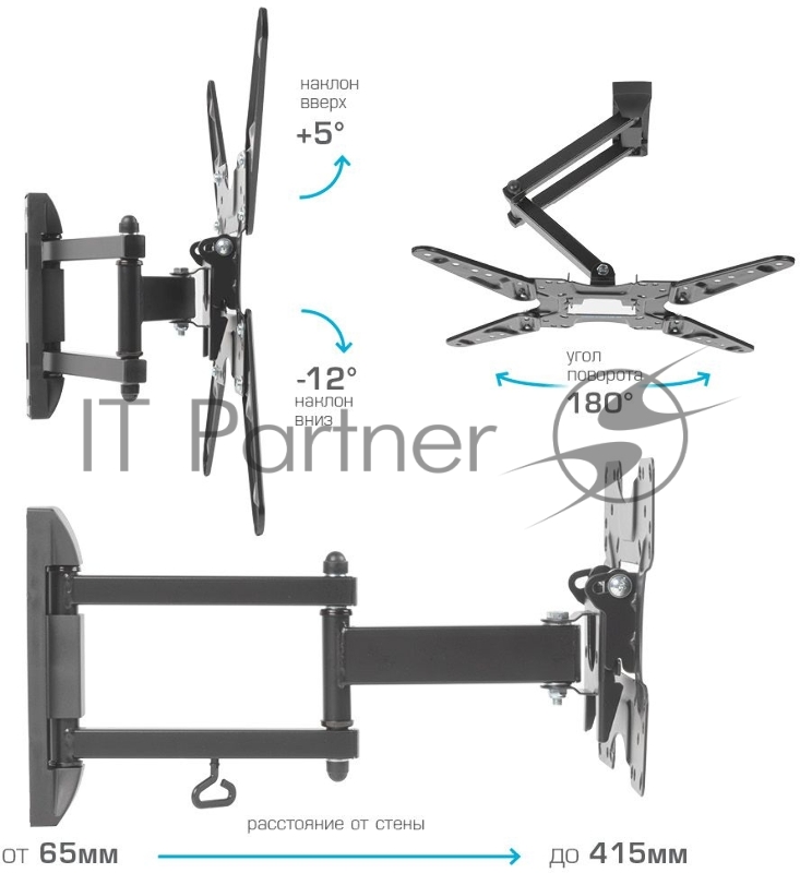 Кронштейн для ТВ KROMAX OPTIMA-414 black (max VESA 400x400 мм, настенный, наклонно-поворотный, max 30 кг) (29012)