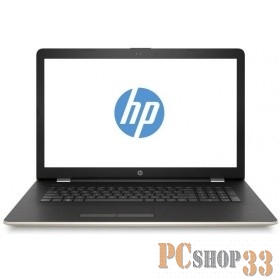 Ноутбук HP 17-ak033ur 2CP47EA gold 17.3