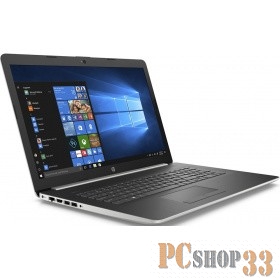 Ноутбук HP 17-by0034ur 4KA28EA silver 17.3
