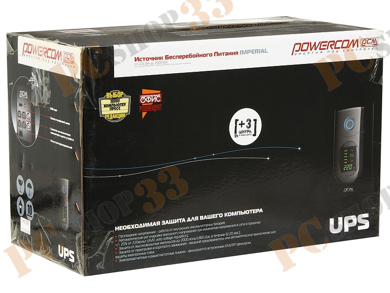 ИБП (UPS) 1025ВА Powercom Imperial IMD-1025AP, черно-серебр. (USB)
