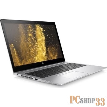 Ноутбук HP EliteBook 850 G5 3JX19EA silver 15.6