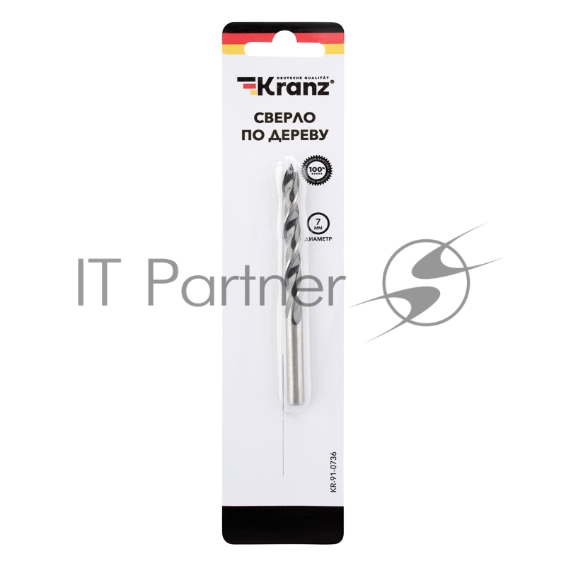 Сверло по дереву KRANZ 7х105 мм, цилиндрический хвостовик