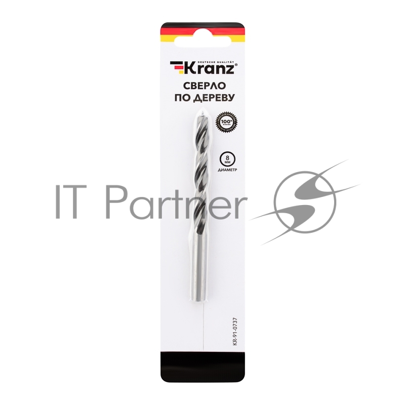 Сверло по дереву KRANZ 8х115 мм, цилиндрический хвостовик